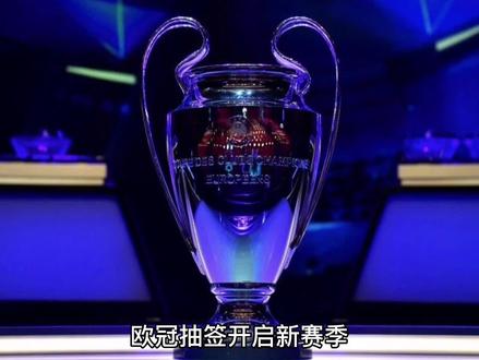 的运