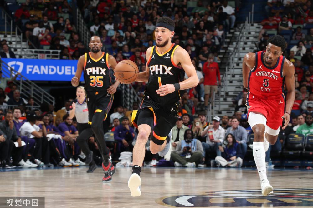 对方防线 对方防线