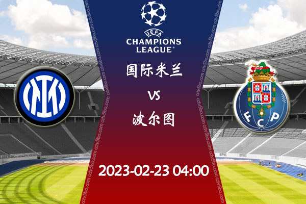 短传渗透 短传渗透