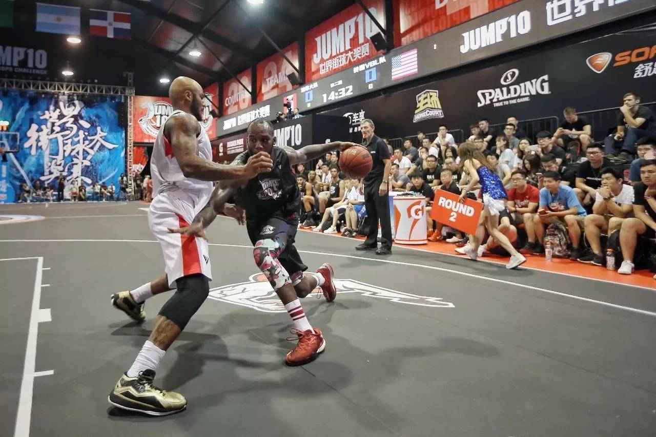 屡屡遭遇对 屡屡遭遇对